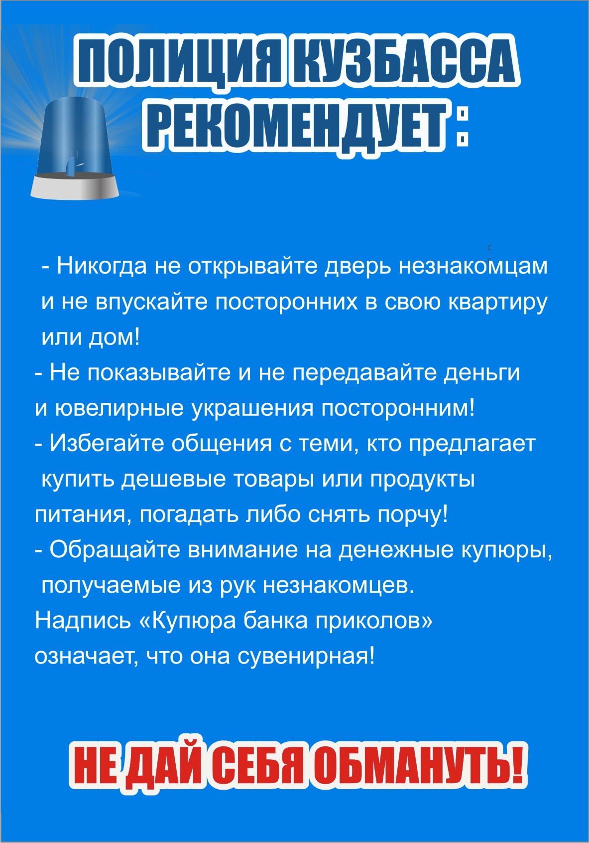 Цыгане 2.jpg